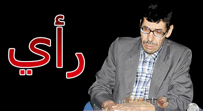 الفاعل السياسي والنقابي محمد الصلحيوي يكتب عن القضية الديمقراطية الفاعل السياسي والنقابي محمد الصلحيوي يكتب عن القضية الديمقراطية