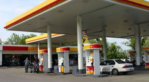 صورة تعبيرية صورة تعبيرية