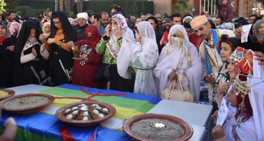 مشروع مرسوم حكومي.. 14 يناير رأس السنة الأمازيغية عطلة رسمية مؤدى عنها مشروع مرسوم حكومي.. 14 يناير رأس السنة الأمازيغية عطلة رسمية مؤدى عنها
