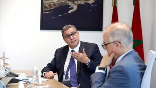 بعد فشل اللقاءات السابقة.. هذا ما دعا إليه أخنوش نقابات التعليم بعد فشل اللقاءات السابقة.. هذا ما دعا إليه أخنوش نقابات التعليم