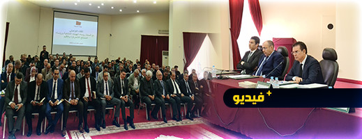 عامل الحسيمة يجتمع في لقاء تواصلي مع رؤساء الهيئات المنتخبة والمصالح اللاممركزة عامل الحسيمة يجتمع في لقاء تواصلي مع رؤساء الهيئات المنتخبة والمصالح اللاممركزة