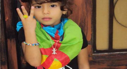 إدانة استمرار مسلسل منع تسجيل الأسماء الشخصية الأمازيغية بالمغرب