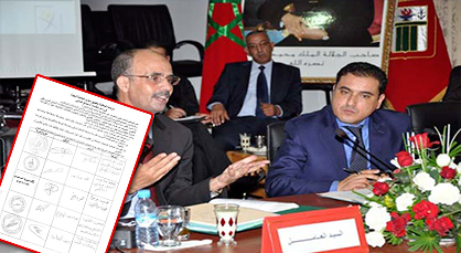 جمعيات تقدم عريضة المطالبة بتطبيق الحكامة الجيدة في دعم منظمات المجتمع المدني بالناظور جمعيات تقدم عريضة المطالبة بتطبيق الحكامة الجيدة في دعم منظمات المجتمع المدني بالناظور