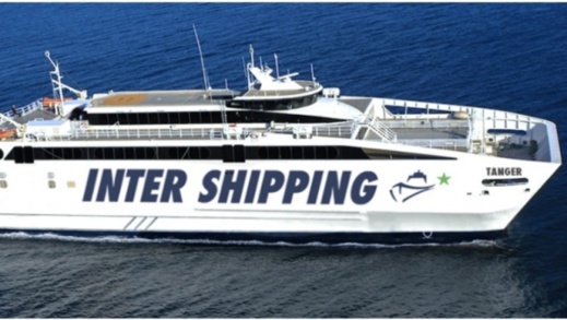سلطات إسبانيا توقف بواخر الشركة المغربية للملاحة البحرية سلطات إسبانيا توقف بواخر الشركة المغربية للملاحة البحرية