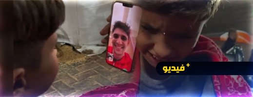 بعد اتصاله المؤثر.. ياسين بونو يقرر تبني الطفل عاصف بعد اتصاله المؤثر.. ياسين بونو يقرر تبني الطفل عاصف