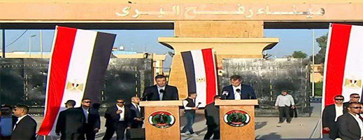 بعد إعلان قرب اعتراف اسبانيا بدولة فلسطين.. مدريد تستدعي سفيرة إسرائيل لديها بعد إعلان قرب اعتراف اسبانيا بدولة فلسطين.. مدريد تستدعي سفيرة إسرائيل لديها