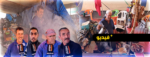 القيطون.. مطاعم الأسواق الأسبوعية بالريف بين الأمس واليوم القيطون.. مطاعم الأسواق الأسبوعية بالريف بين الأمس واليوم