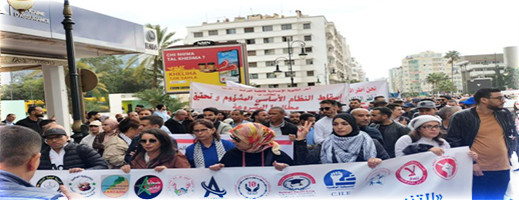 الإضراب يشل المؤسسات التعليمية مجددا ابتداء من الاثنين الإضراب يشل المؤسسات التعليمية مجددا ابتداء من الاثنين