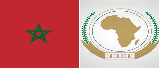 دولة أفريقية تؤكد استعدادها للاستفادة من مبادرة الملك محمد السادس دولة أفريقية تؤكد استعدادها للاستفادة من مبادرة الملك محمد السادس