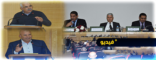 مجلس غرفة الفلاحة لجهة الشرق يعتقد دورة استثنائية بحضور وزير الفلاحة مجلس غرفة الفلاحة لجهة الشرق يعتقد دورة استثنائية بحضور وزير الفلاحة