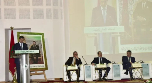 استقلالية القضاء.. عبد النباوي يتسلم رسميا من وهبي رئاسة مجلس إدارة المعهد العالي للقضاء استقلالية القضاء.. عبد النباوي يتسلم رسميا من وهبي رئاسة مجلس إدارة المعهد العالي للقضاء