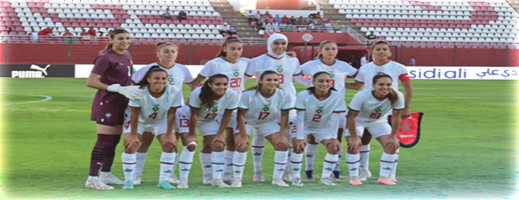 جائزة أفضل منتخب في 2023.. لبؤات الأطلس في القائمة النهائية جائزة أفضل منتخب في 2023.. لبؤات الأطلس في القائمة النهائية