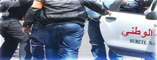 حجز أسلحة وأموال.. أمن الناظور يوقف مبحوثا عنه في قضية كوكايين حجز أسلحة وأموال.. أمن الناظور يوقف مبحوثا عنه في قضية كوكايين