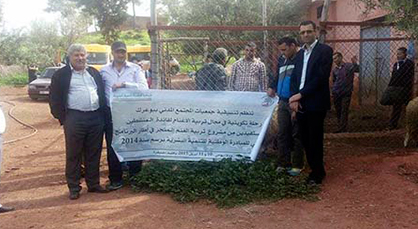 الناظور تشارك في دورات تكوينية حول كيفية التربية العصرية للأغنام بخنيفرة الناظور تشارك في دورات تكوينية حول كيفية التربية العصرية للأغنام بخنيفرة