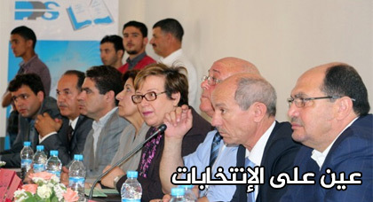 أسماء وازنة بالناظور والدريوش تريد الإلتحاق بحزب "الكتاب" والأخير يتدارس الطلبات المقدمة أسماء وازنة بالناظور والدريوش تريد الإلتحاق بحزب "الكتاب" والأخير يتدارس الطلبات المقدمة
