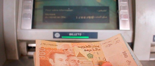 وزارة التربية الوطنية تعلن خبرا سارا بخصوص صرف منح تيسير وزارة التربية الوطنية تعلن خبرا سارا بخصوص صرف منح تيسير