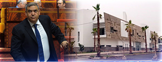 عبد الوافي لفتيت يعلن عن مواكبة وزارة الداخلية لإحداث وتأهيل المحطة الطرقية للناظور عبد الوافي لفتيت يعلن عن مواكبة وزارة الداخلية لإحداث وتأهيل المحطة الطرقية للناظور