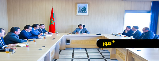 عامل الناظور يجتمع بمدراء المدارس وممثلي الآباء عامل الناظور يجتمع بمدراء المدارس وممثلي الآباء