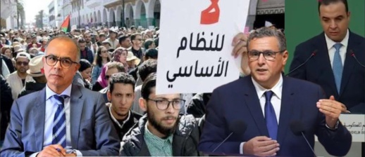 مرصد ينتقد التدبير الحكومي لأزمة النظام الأساسي للتعليم ويصفه بالمرتبك مرصد ينتقد التدبير الحكومي لأزمة النظام الأساسي للتعليم ويصفه بالمرتبك