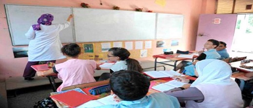 وزارة التعليم تعلن إطلاق برنامج الدعم التربوي للتلاميذ خلال العطلة وزارة التعليم تعلن إطلاق برنامج الدعم التربوي للتلاميذ خلال العطلة