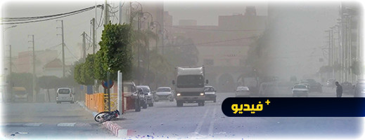 مباشرة بعد صلاة الاستسقاء... رياح قوية مصحوبة بغبار تخلي الشوارع من المارة مباشرة بعد صلاة الاستسقاء... رياح قوية مصحوبة بغبار تخلي الشوارع من المارة