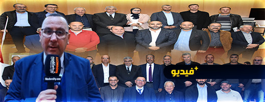 بمناسبة انتخابه نائبا أولا لرئيس مجموعة الشرق.. الطاوس يهنئ ساكنة الدريوش مشيدا بتحالف مندوبيه رغم اختلافاتهم السياسية بمناسبة انتخابه نائبا أولا لرئيس مجموعة الشرق.. الطاوس يهنئ ساكنة الدريوش مشيدا بتحالف مندوبيه رغم اختلافاتهم السياسية