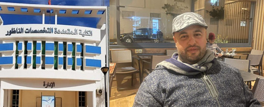 انتخاب الأستاذ بوجمعة الكوي عضوا في مجلسي جامعة محمد الأول وكلية الناظور انتخاب الأستاذ بوجمعة الكوي عضوا في مجلسي جامعة محمد الأول وكلية الناظور
