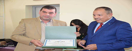 الدكتور أحمد خرطة رئيسا لشعبة القانون الخاص بكلية الناظور وأهتوت عضوا بمجلسها الدكتور أحمد خرطة رئيسا لشعبة القانون الخاص بكلية الناظور وأهتوت عضوا بمجلسها