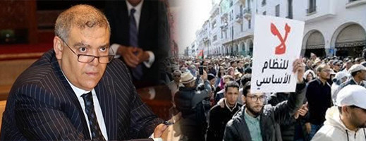 أزمة النظام الأساسي.. الداخلية تدخل على الخط وتمنع مسيرات احتجاجية للأساتذة أزمة النظام الأساسي.. الداخلية تدخل على الخط وتمنع مسيرات احتجاجية للأساتذة