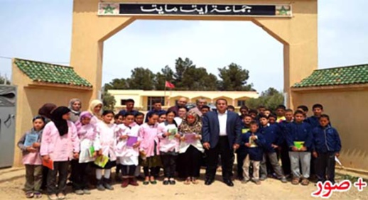 مجموعة مدارس توونت بنيابة الدريوش تقوم بزيارة ميدانية لمقر جماعة آيت مايت