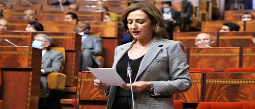 غضب على وزارة السياحة بسبب نشرها خريطة مبتورة للمغرب غضب على وزارة السياحة بسبب نشرها خريطة مبتورة للمغرب