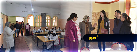 نشاط ترفيهي لفائدة الأطفال المهاجرين بوجدة بحضور وفد عن اليونيسيف نشاط ترفيهي لفائدة الأطفال المهاجرين بوجدة بحضور وفد عن اليونيسيف