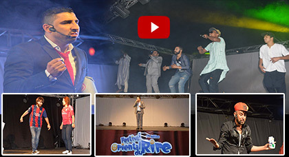 بوزيان وبربابابا و حمدي و الثنائي علاء وهيام يتألقون في اليوم الأول من مهرجان الضحك بالناظور بوزيان وبربابابا و حمدي و الثنائي علاء وهيام يتألقون في اليوم الأول من مهرجان الضحك بالناظور