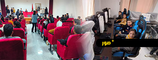 جمعية الحي العمالي للتنمية تستهدف فئة الطفولة بهذه البرامج جمعية الحي العمالي للتنمية تستهدف فئة الطفولة بهذه البرامج