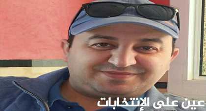 ماسين المناضل من أجل الهوية سيدخل غمار الإنتخابات القادمة بالناظور ماسين المناضل من أجل الهوية سيدخل غمار الإنتخابات القادمة بالناظور