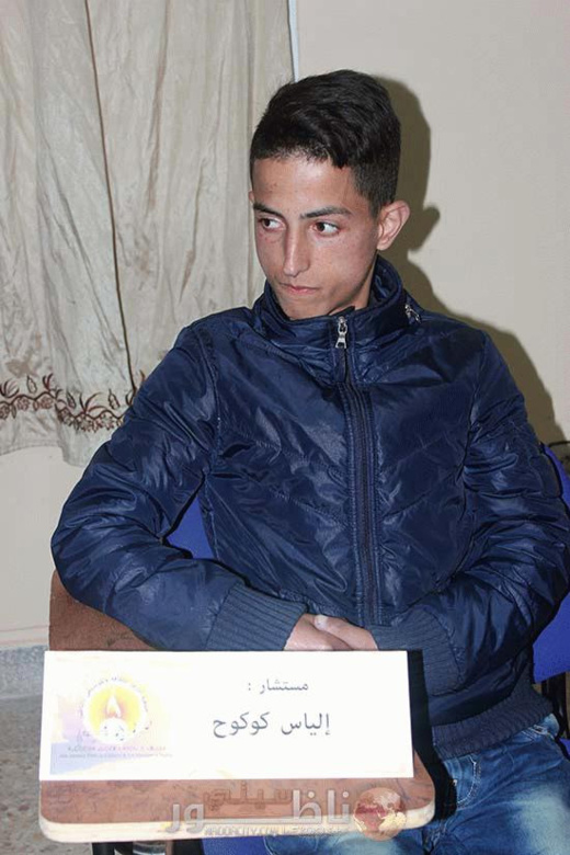 إلياس كوكوح.. "إمطاون" عنوان لفيديو كليب جديد يستعد لإصداره خلال الأسابيع القادمة إلياس كوكوح.. "إمطاون" عنوان لفيديو كليب جديد يستعد لإصداره خلال الأسابيع القادمة