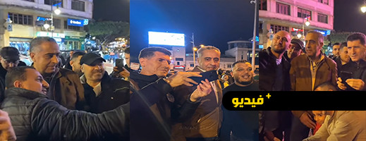 الحموشي يخلق الحدث في طنجة بتفاعله مع المواطنين الحموشي يخلق الحدث في طنجة بتفاعله مع المواطنين