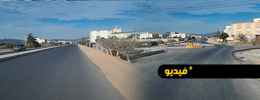 مدارات طرقية عملاقة جعلت المسار ضيقا.. تقدم أشغال تثنية طريق الناظور- أركمان مدارات طرقية عملاقة جعلت المسار ضيقا.. تقدم أشغال تثنية طريق الناظور- أركمان