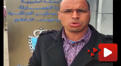 مهاجرون بالناظور يستنكرون طريقة تفتيشهم بميناء بني أنصار