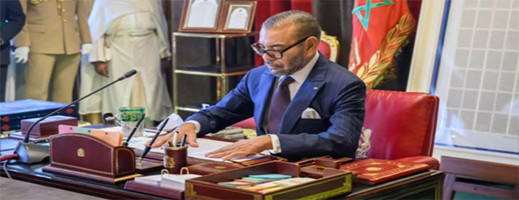الملك يوجه رسالة سامية إلى المشاركين في مناظرة دولية بمناسبة الاحتفاء بذكرى الإعلان العالمي لحقوق الإنسان الملك يوجه رسالة سامية إلى المشاركين في مناظرة دولية بمناسبة الاحتفاء بذكرى الإعلان العالمي لحقوق الإنسان