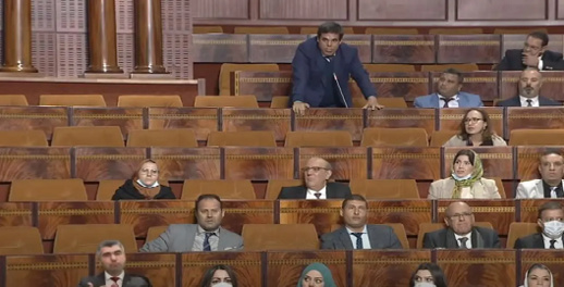 "بسبب تبديده للمال العام".. المحكمة الدستورية تجرد "هشة بشة" من صفة برلماني "بسبب تبديده للمال العام".. المحكمة الدستورية تجرد "هشة بشة" من صفة برلماني