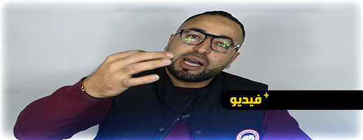 بعد الحكم عليه بشهرين موقوفة التنفيذ.. سليمان الفرسيوي يحكي حيثيات مقاضاته بعد الحكم عليه بشهرين موقوفة التنفيذ.. سليمان الفرسيوي يحكي حيثيات مقاضاته
