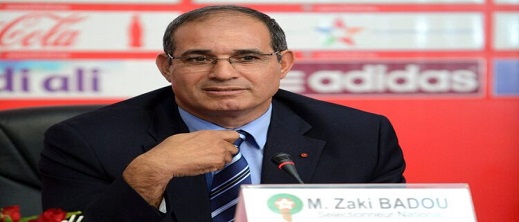 تعيين بادو الزاكي مدربا لخصم المنتخب المغربي في تصفيات مونديال 2026 تعيين بادو الزاكي مدربا لخصم المنتخب المغربي في تصفيات مونديال 2026
