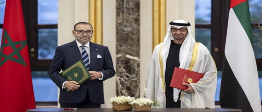 سعار في الإعلام الجزائري بسبب هذه المشروع المغربي الإماراتي سعار في الإعلام الجزائري بسبب هذه المشروع المغربي الإماراتي
