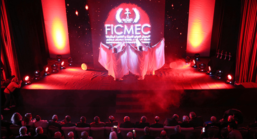 مهرجان الذاكرة المشتركة يكرم فنانين ريفيين ومغاربة ويجري مقابلة بين ضيوف المهرجان وقدماء الهلال والفتح مهرجان الذاكرة المشتركة يكرم فنانين ريفيين ومغاربة ويجري مقابلة بين ضيوف المهرجان وقدماء الهلال والفتح