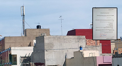سكان حي عبد المومن ببني أنصار يحتجون على تثبيت لاقط هوائي ثالث سكان حي عبد المومن ببني أنصار يحتجون على تثبيت لاقط هوائي ثالث