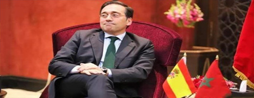 زيارة مرتقبة لوزير خارجية إسبانيا خلال الأسبوع المقبل وهذه أسبابها زيارة مرتقبة لوزير خارجية إسبانيا خلال الأسبوع المقبل وهذه أسبابها