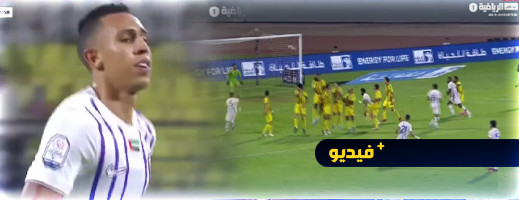 هدف أسطوري لرحيمي في الدوري الإماراتي هدف أسطوري لرحيمي في الدوري الإماراتي