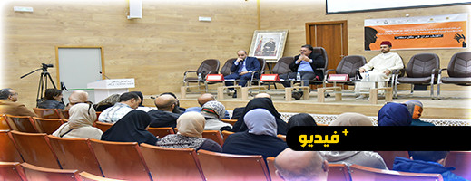 مؤسسة الرحمة للتنمية الاجتماعية في إطار الحملة الوطنية لمناهضة العنف ضد النساء والأطفال مؤسسة الرحمة للتنمية الاجتماعية في إطار الحملة الوطنية لمناهضة العنف ضد النساء والأطفال
