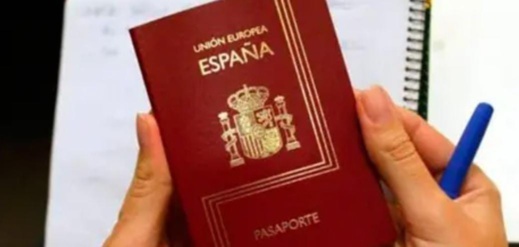 السلطات الإسبانية تسحب الجنسية من مغربي مقيم بكتالونيا وينحدر من مليلية السلطات الإسبانية تسحب الجنسية من مغربي مقيم بكتالونيا وينحدر من مليلية